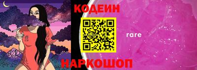 дистиллят марихуана Бугуруслан