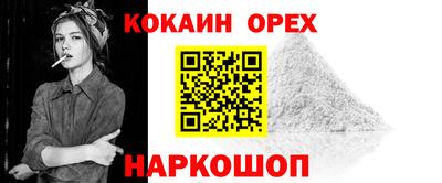 дистиллят марихуана Бугуруслан