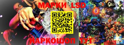 кристаллы Бузулук