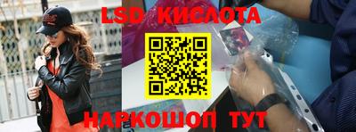 дистиллят марихуана Бугуруслан