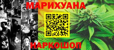 ПСИЛОЦИБИНОВЫЕ ГРИБЫ Будённовск