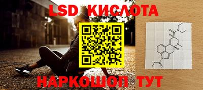 дистиллят марихуана Бугуруслан
