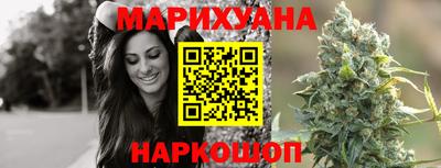 кристаллы Бузулук