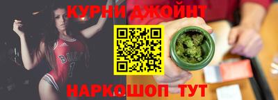 кристаллы Бузулук