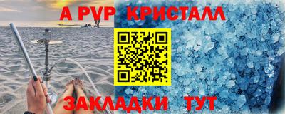дистиллят марихуана Бугуруслан