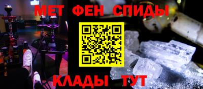 кристаллы Бузулук