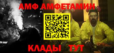 ПСИЛОЦИБИНОВЫЕ ГРИБЫ Будённовск