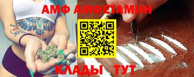 ПСИЛОЦИБИНОВЫЕ ГРИБЫ Будённовск