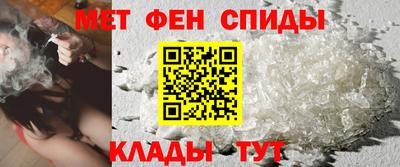дистиллят марихуана Бугуруслан