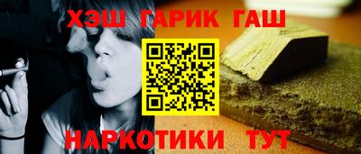 дистиллят марихуана Бугуруслан