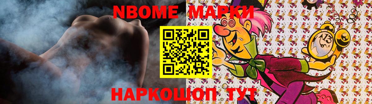 LSD-25 экстази кислота Ипатово